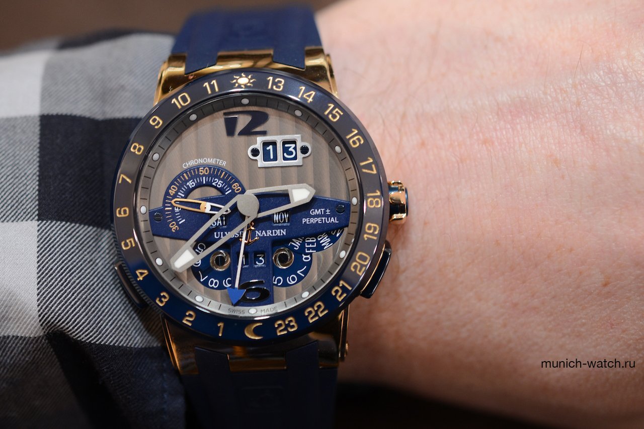 Ulysse Nardin El Toro - в Мюнхене